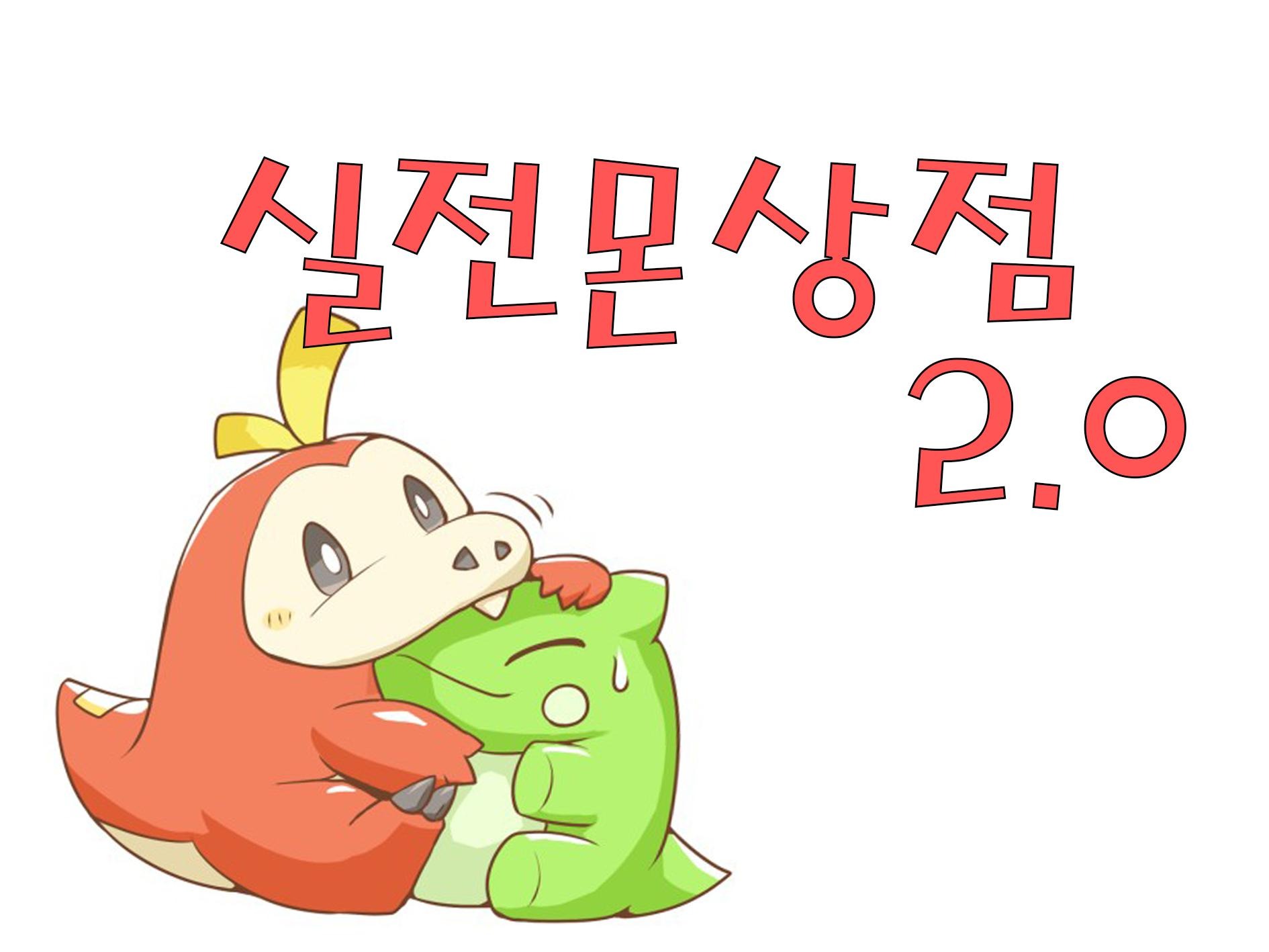 프로필사진