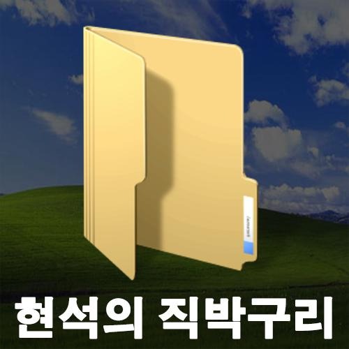 블로그 이미지