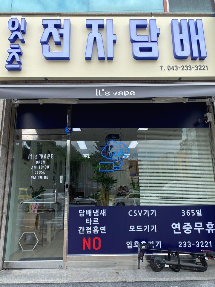 프로필사진