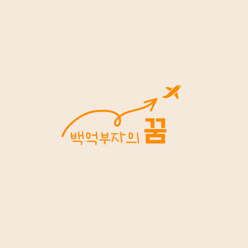 블로그 이미지