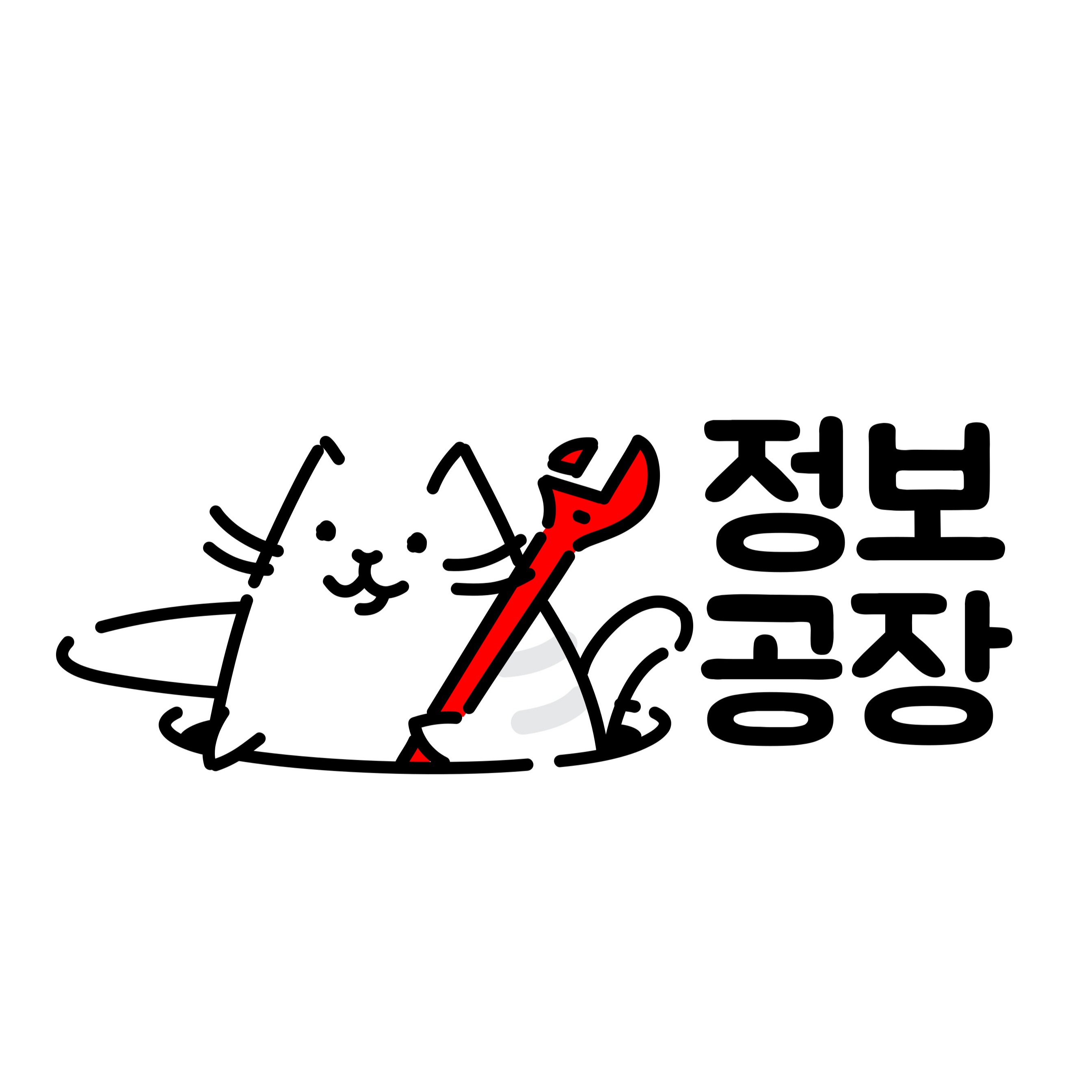 프로필사진