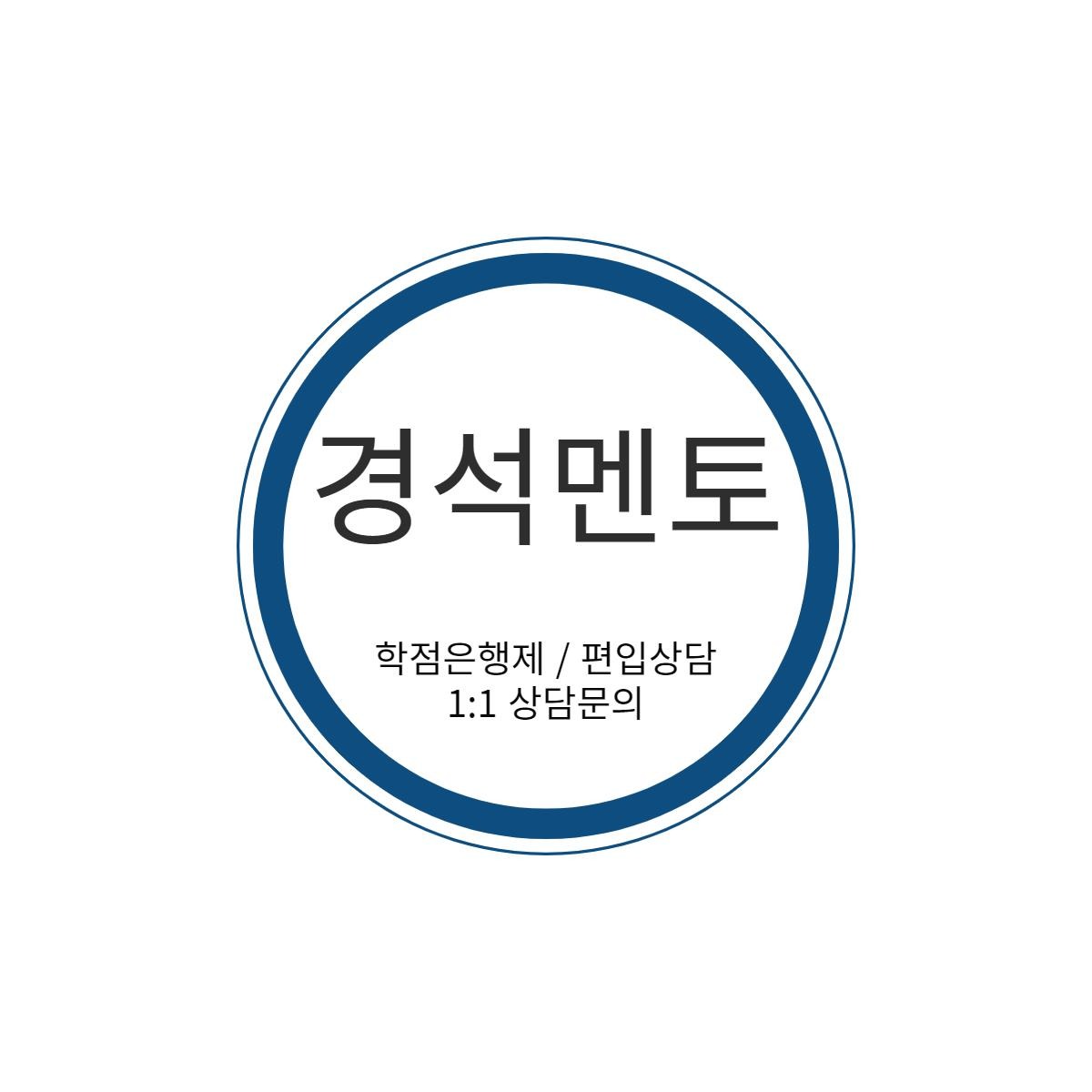 블로그 이미지