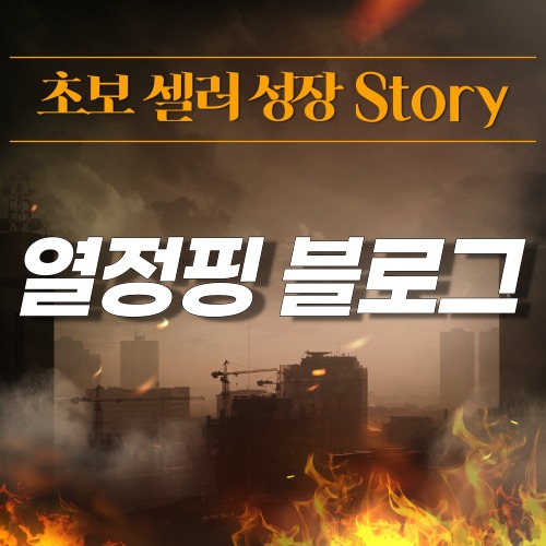 프로필사진