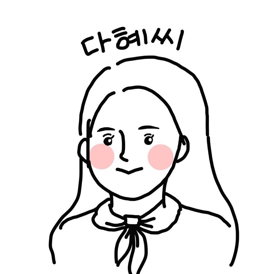 블로그 이미지