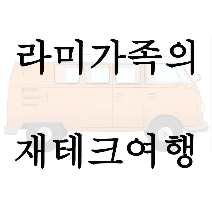 블로그 이미지