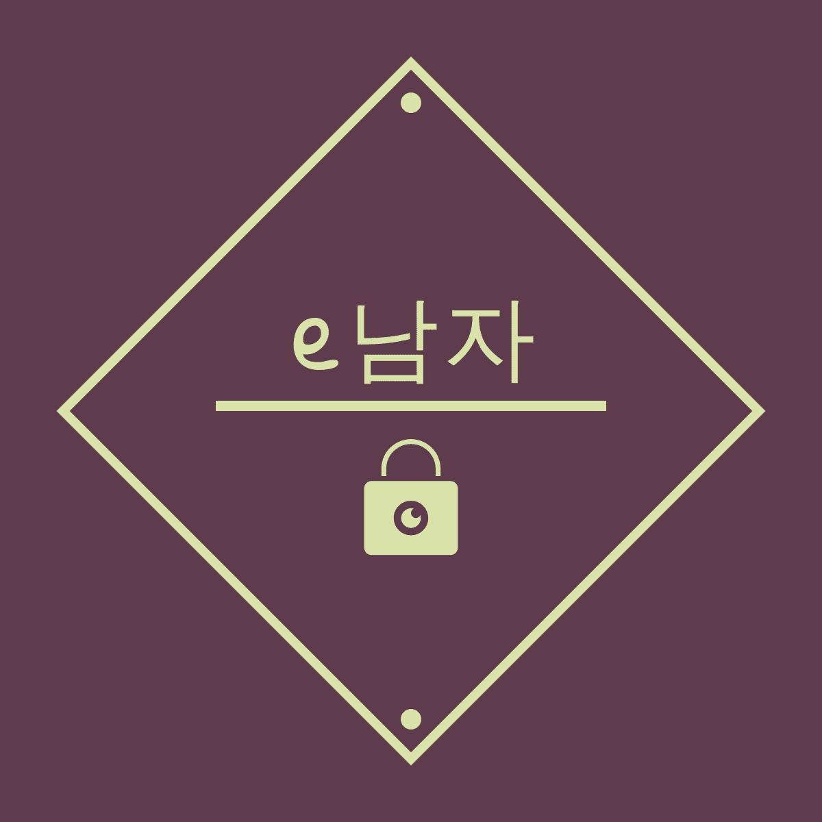 블로그 이미지