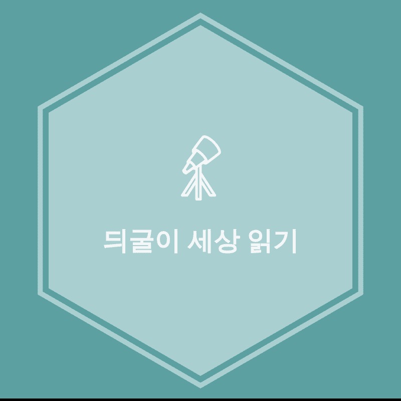 블로그 이미지