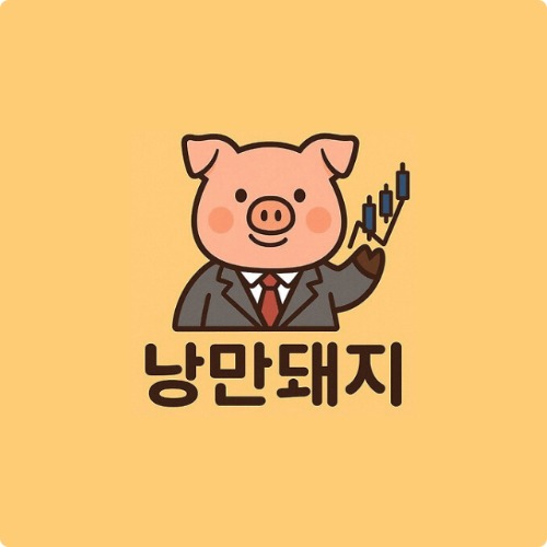 프로필사진