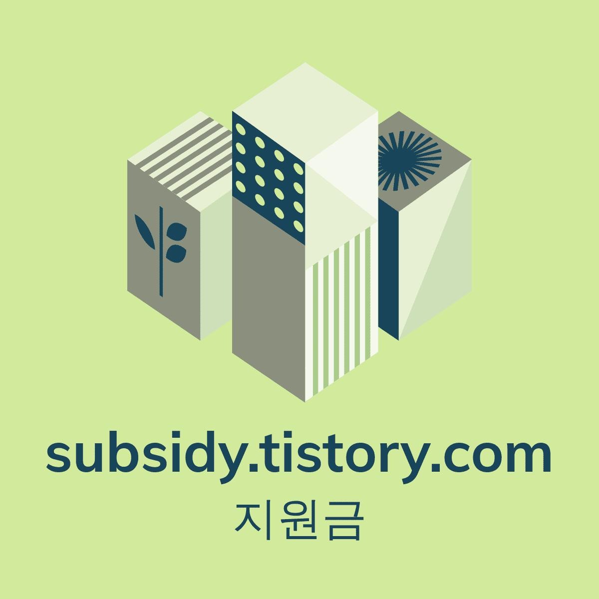 블로그 이미지