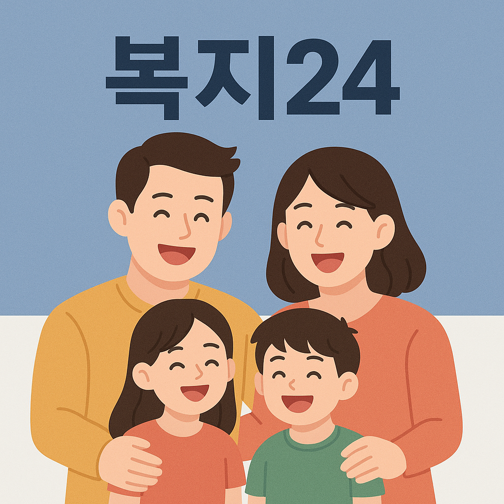 프로필 로고