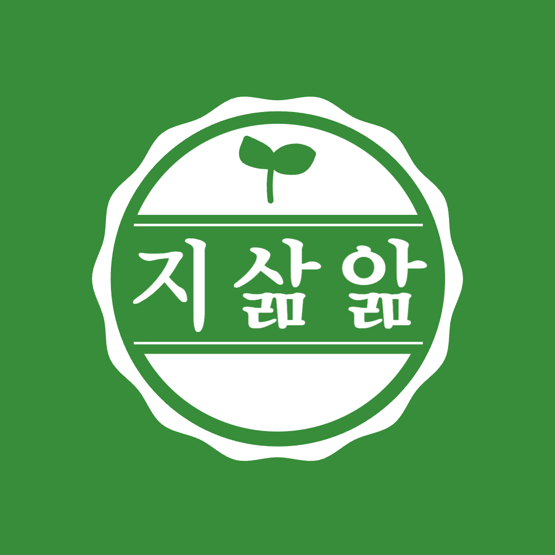 블로그 이미지