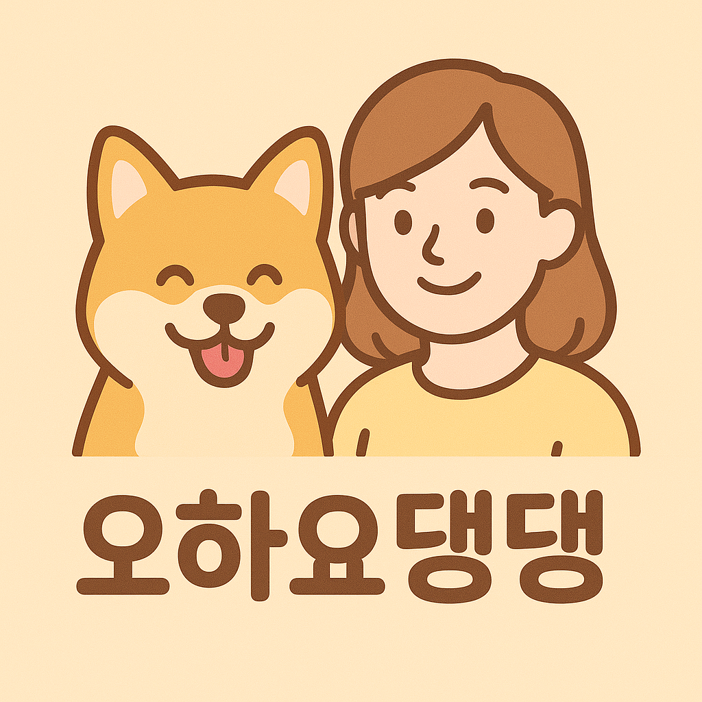 블로그 이미지