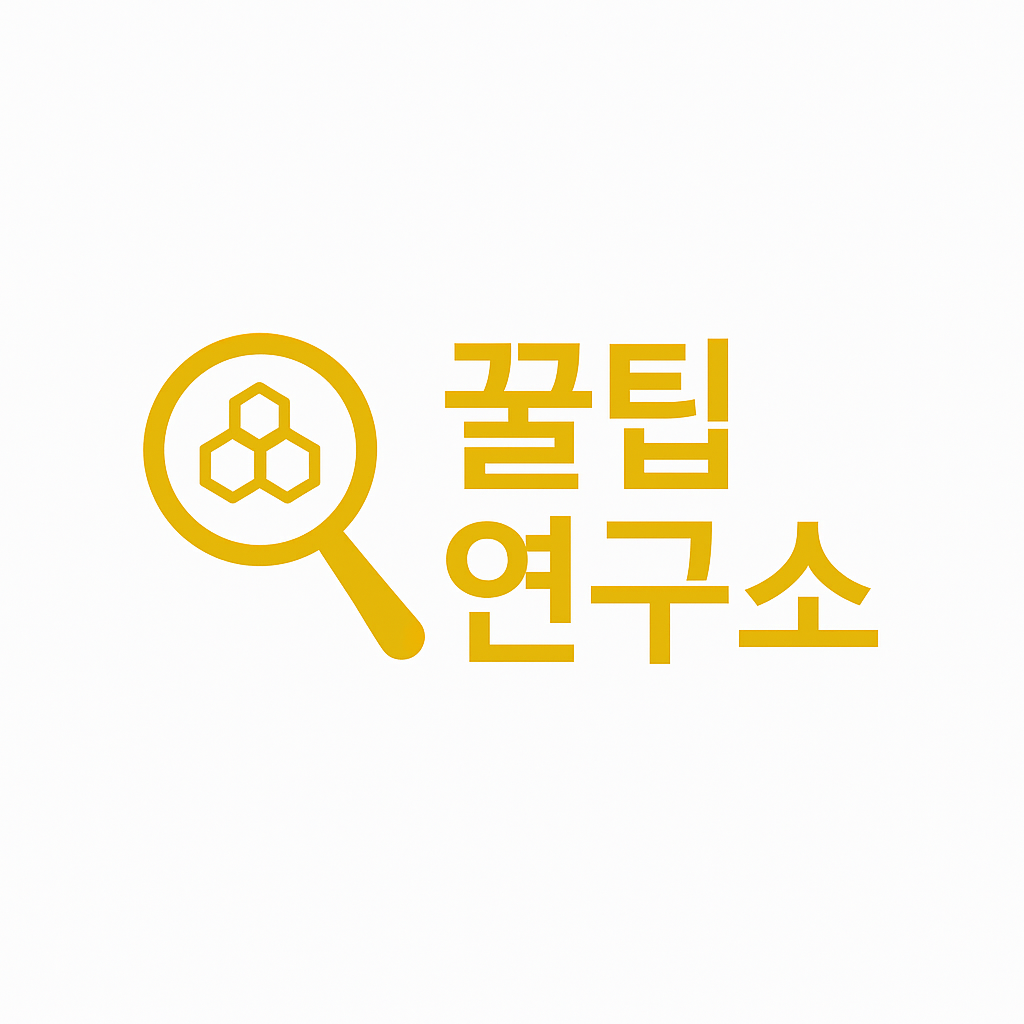 블로그 이미지
