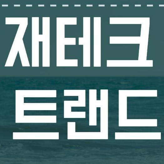 블로그 이미지