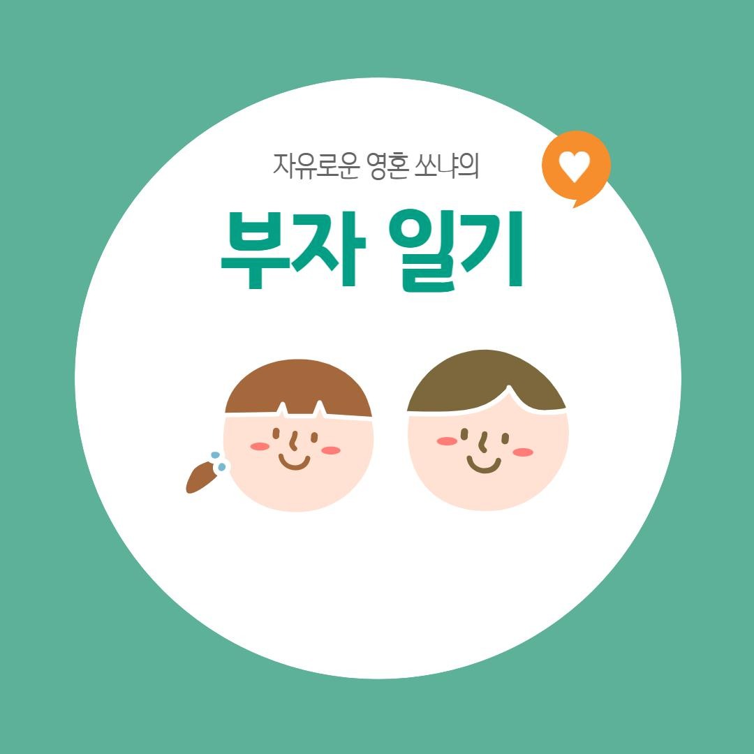블로그 이미지
