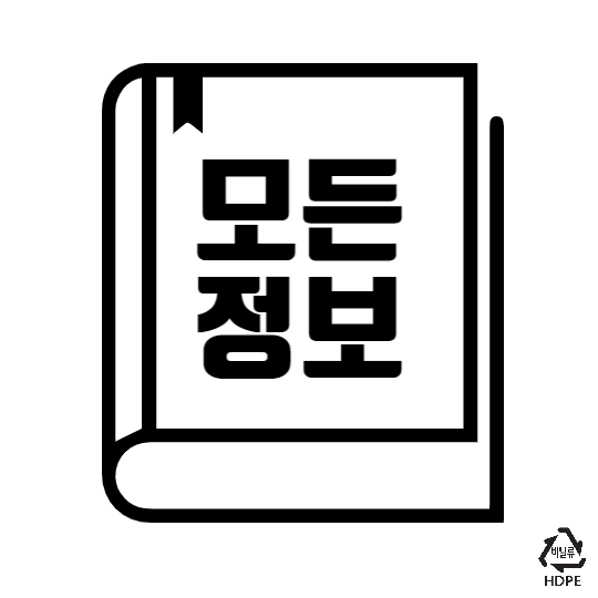 블로그 이미지