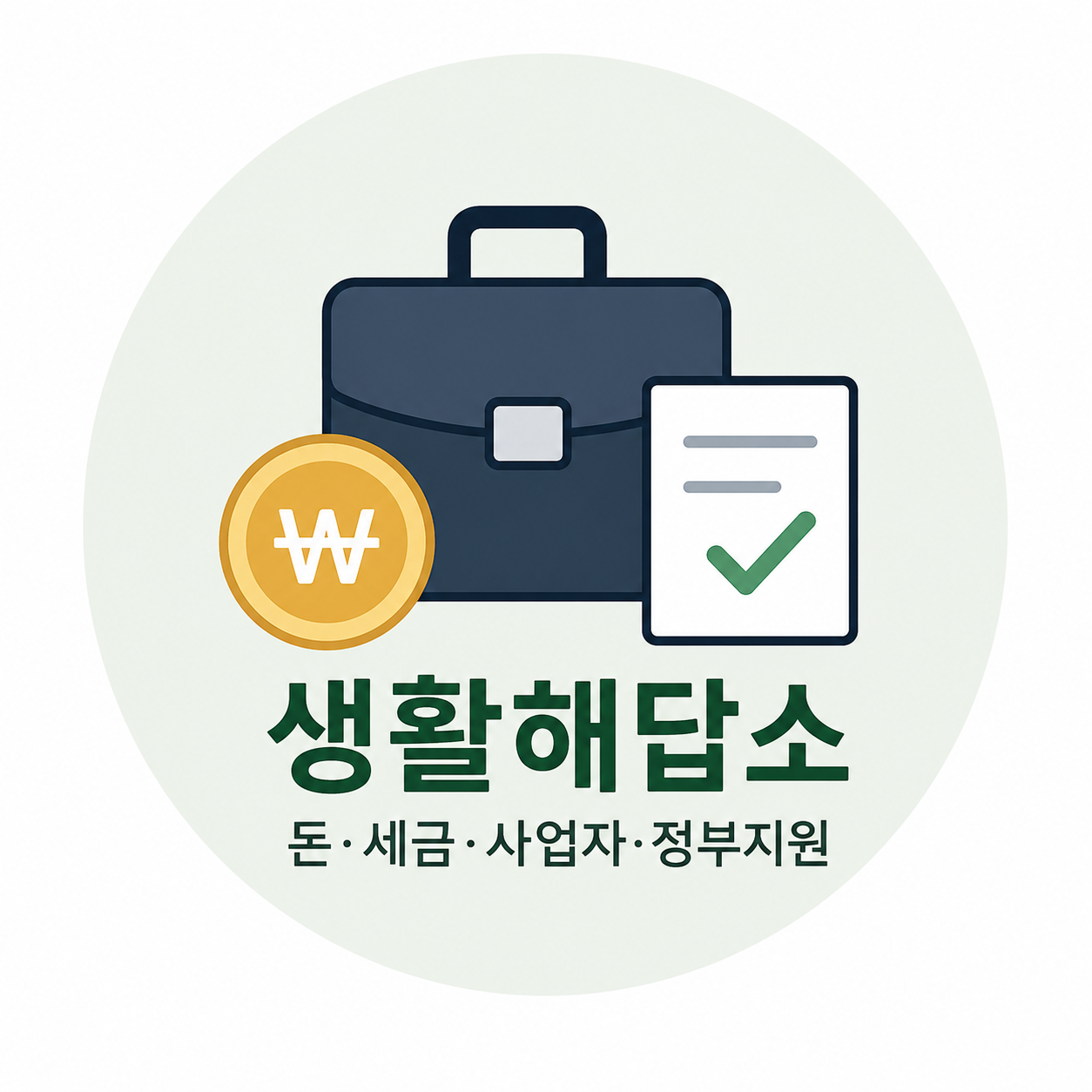 블로그 이미지