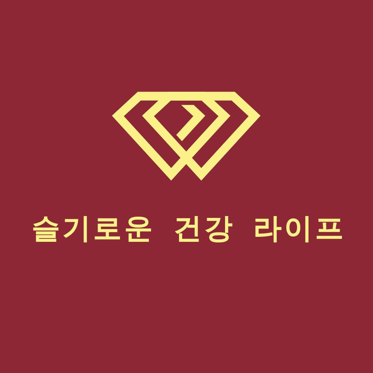 블로그 이미지