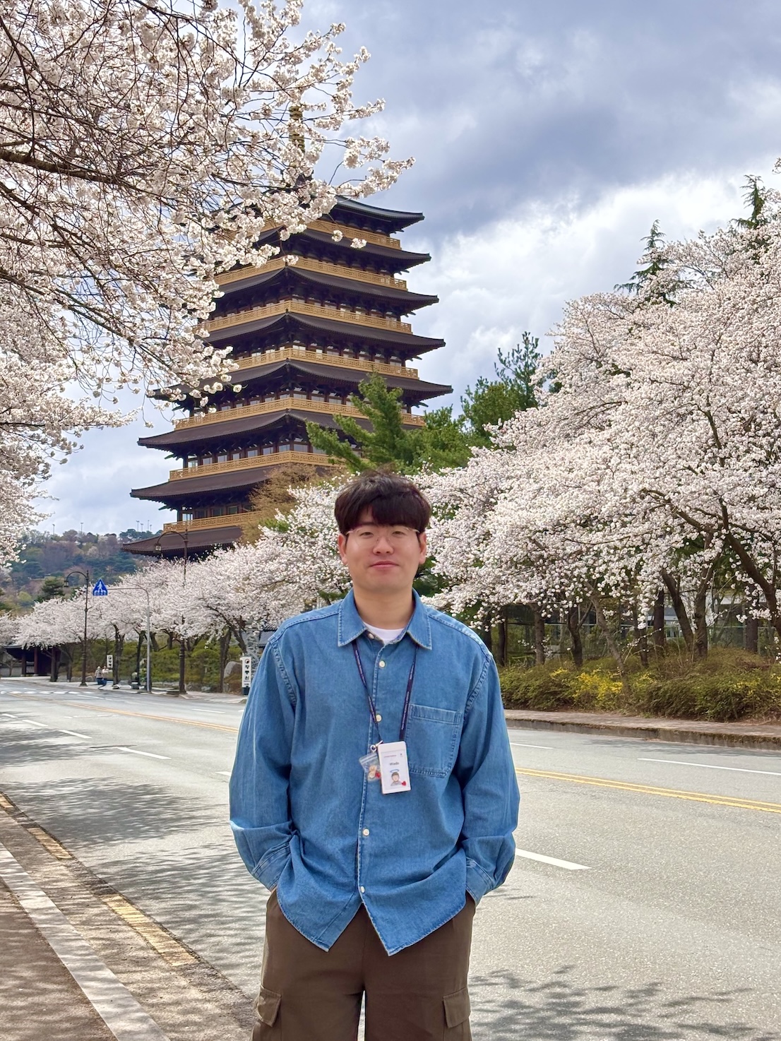 기멘기