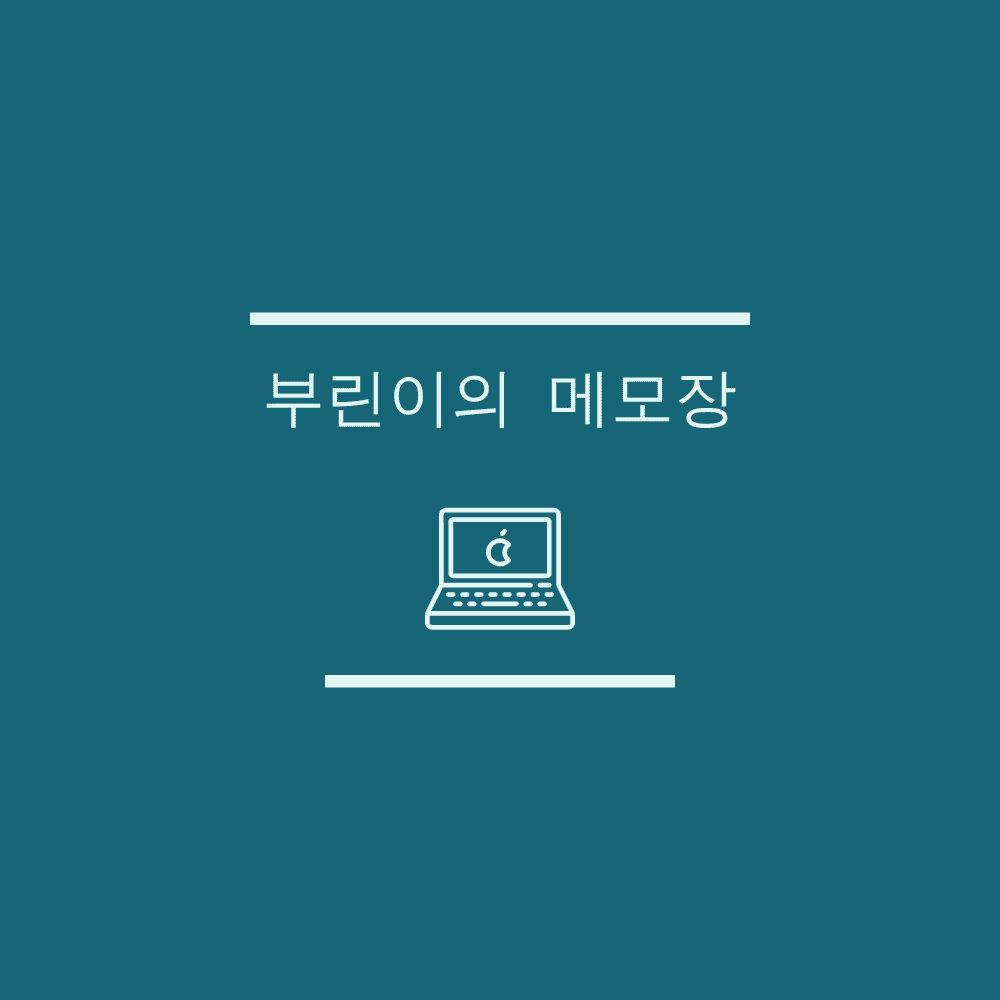 블로그 이미지