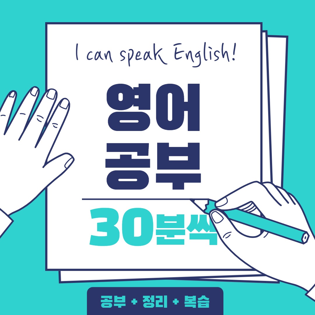 프로필사진