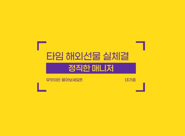 프로필사진