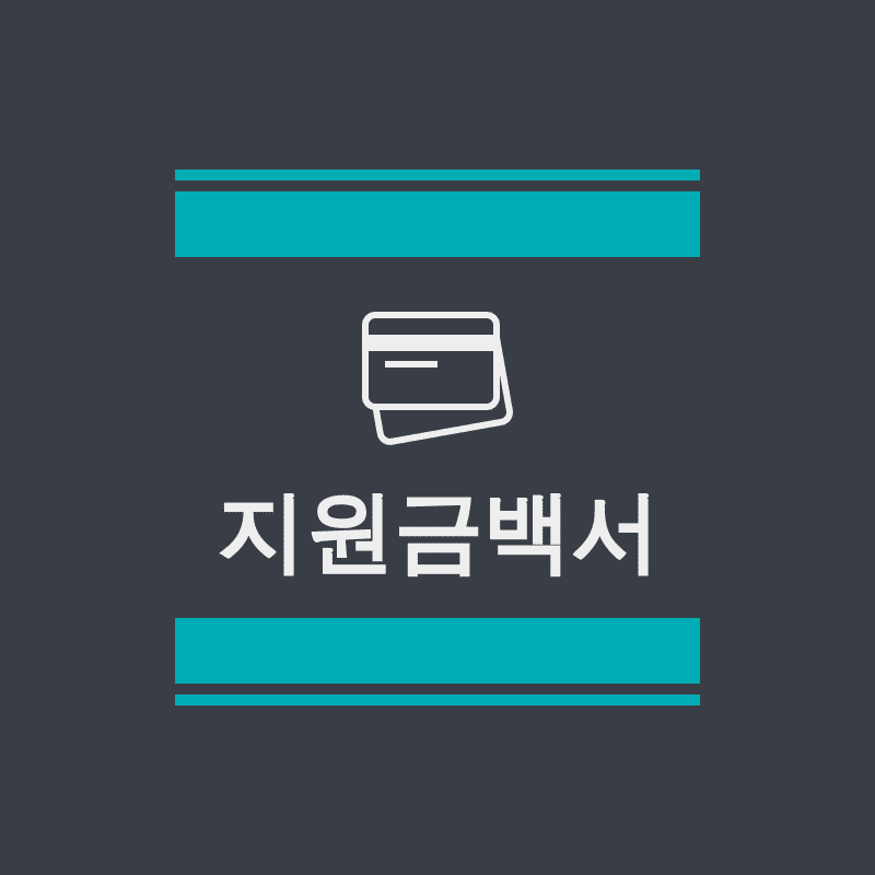 블로그 이미지