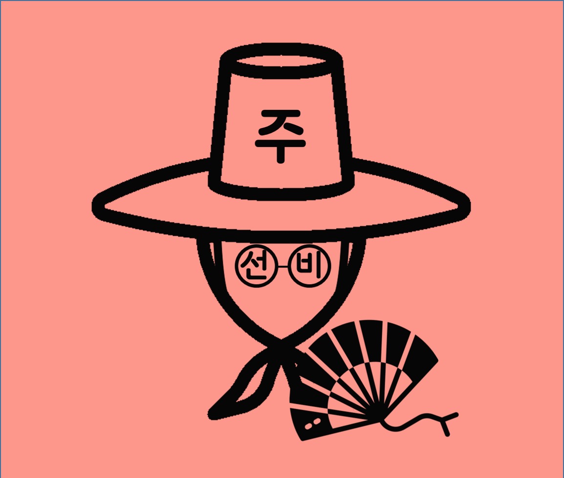 블로그 이미지