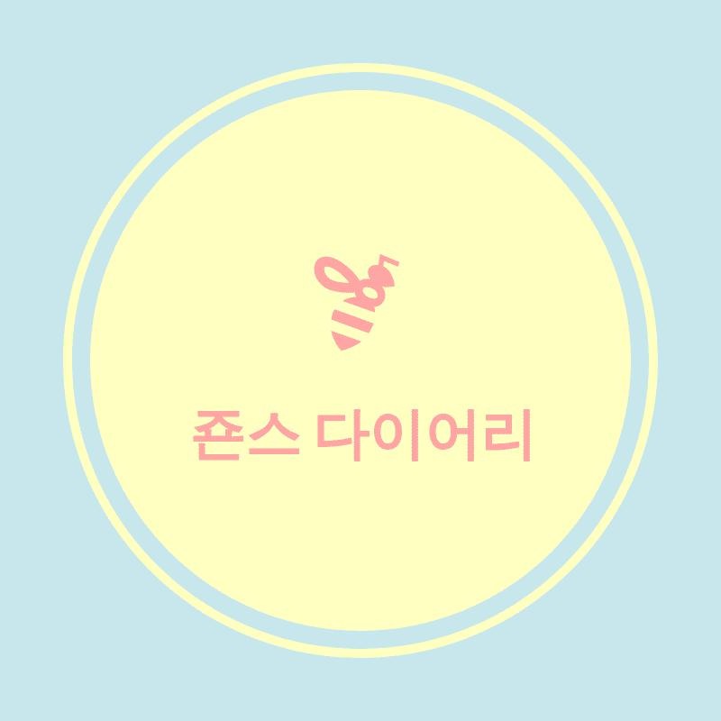 블로그 이미지