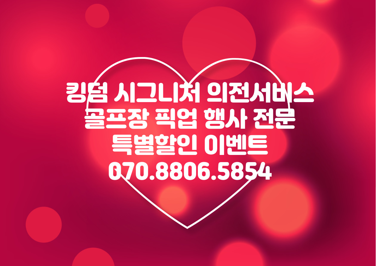 프로필사진