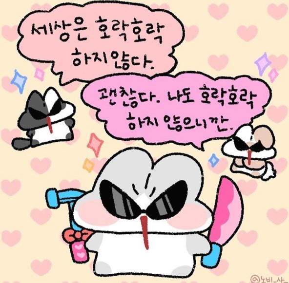 프로필사진