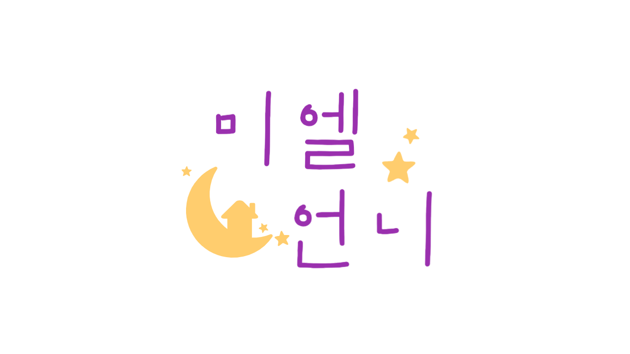 블로그 이미지