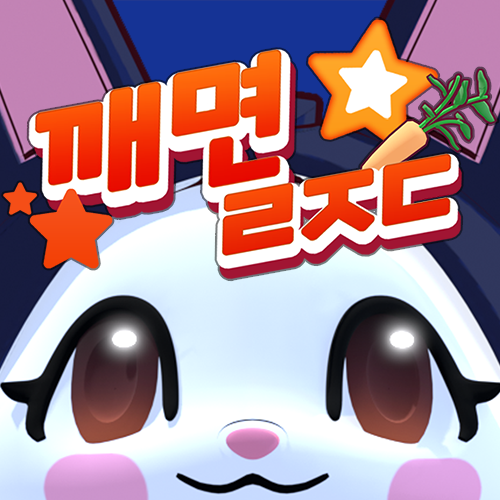 프로필 로고