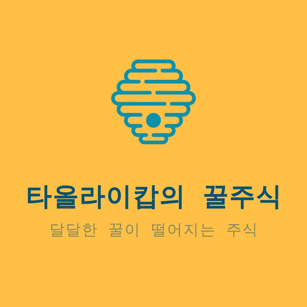 블로그 이미지