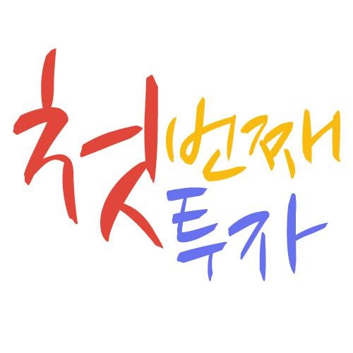 블로그 이미지