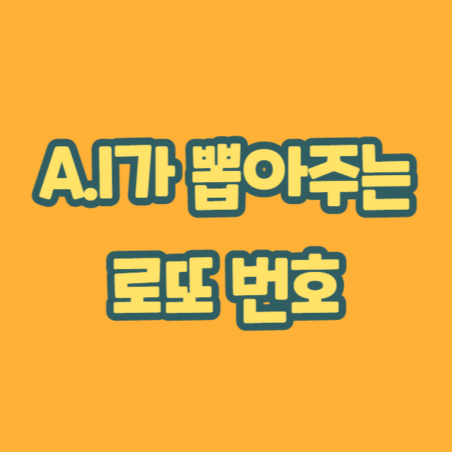 프로필사진