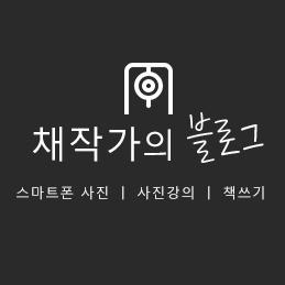 블로그 이미지