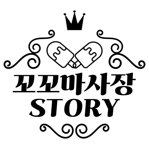 프로필사진
