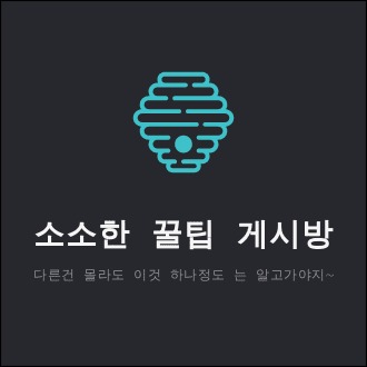 블로그 이미지