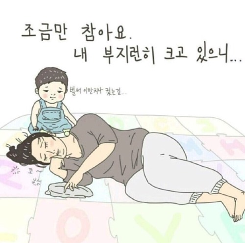 블로그 이미지