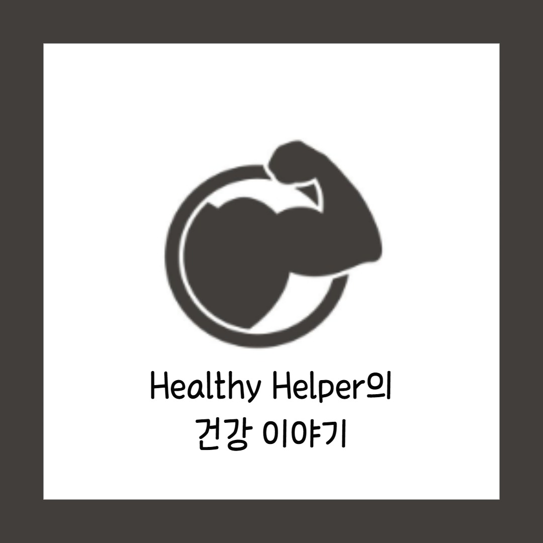 블로그 이미지