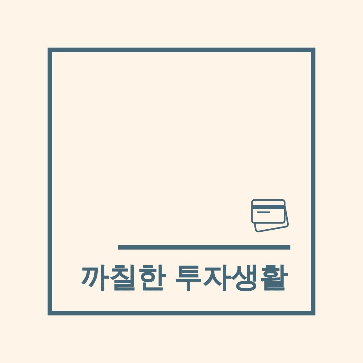 블로그 이미지