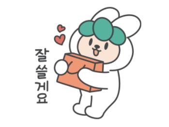 프로필사진