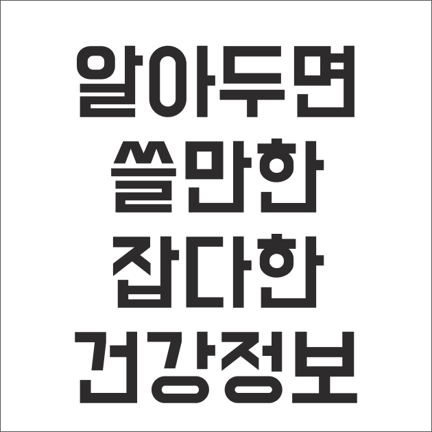 블로그 이미지
