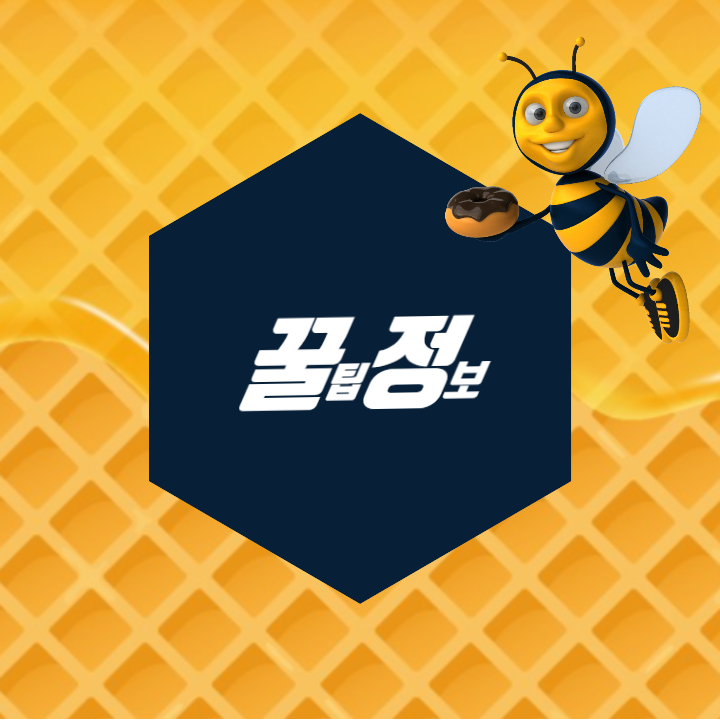 프로필사진