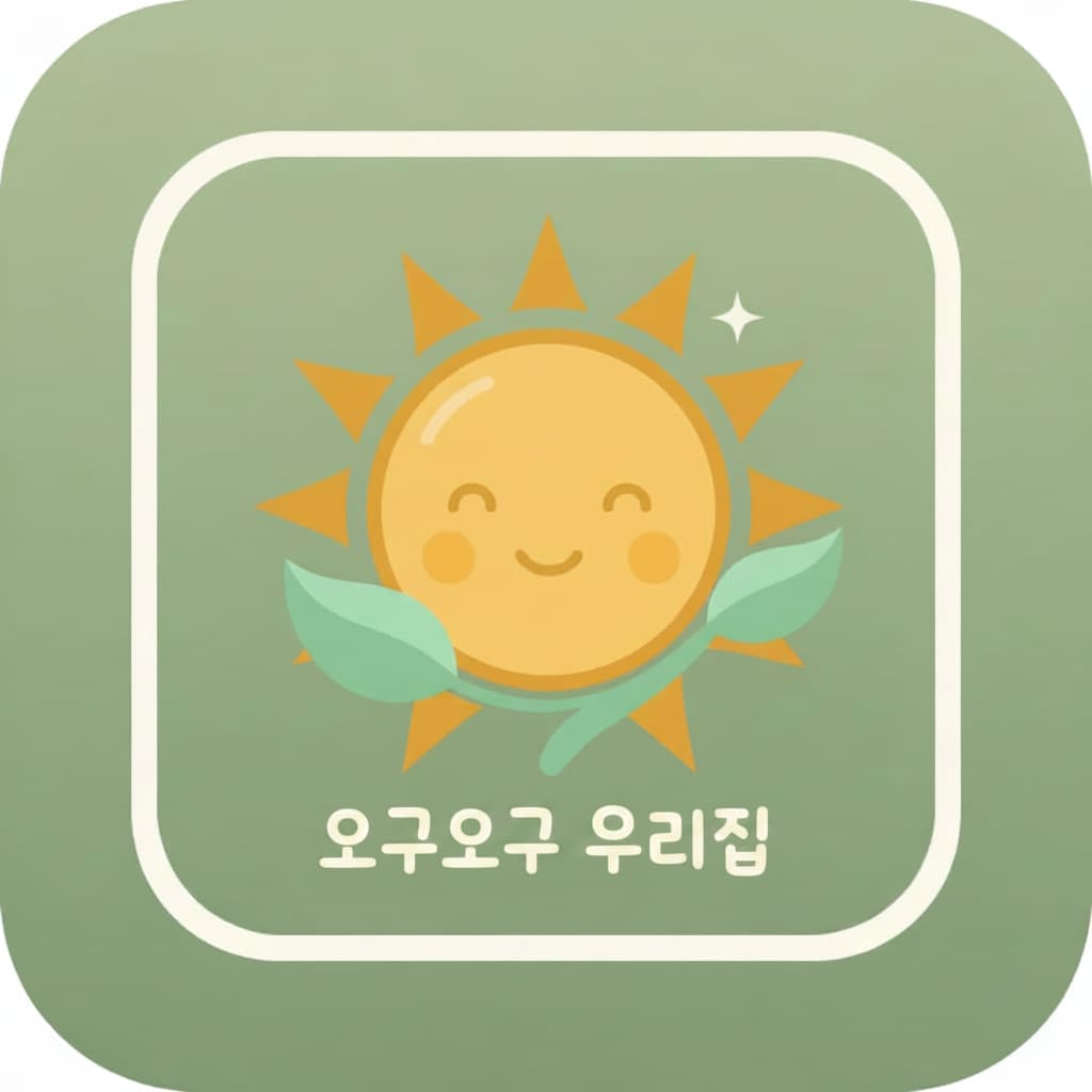 블로그 이미지