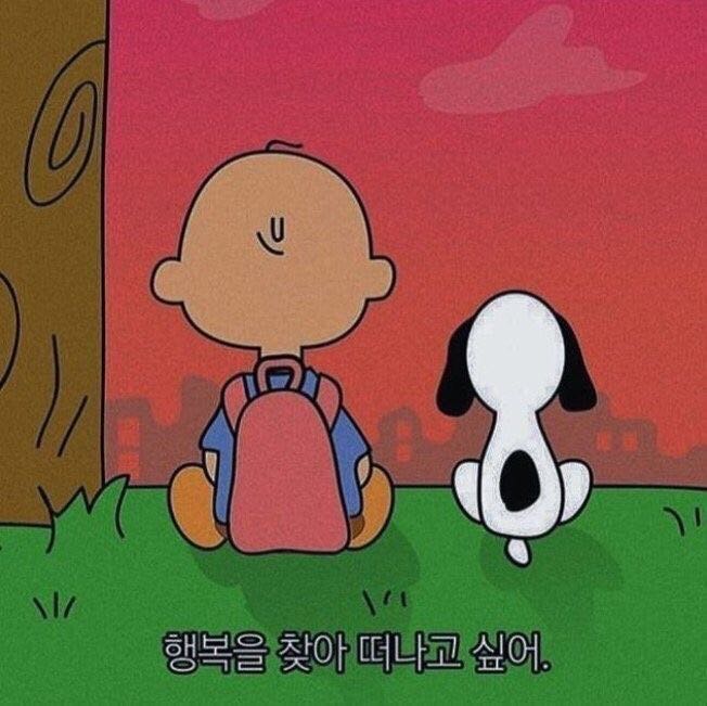 프로필사진