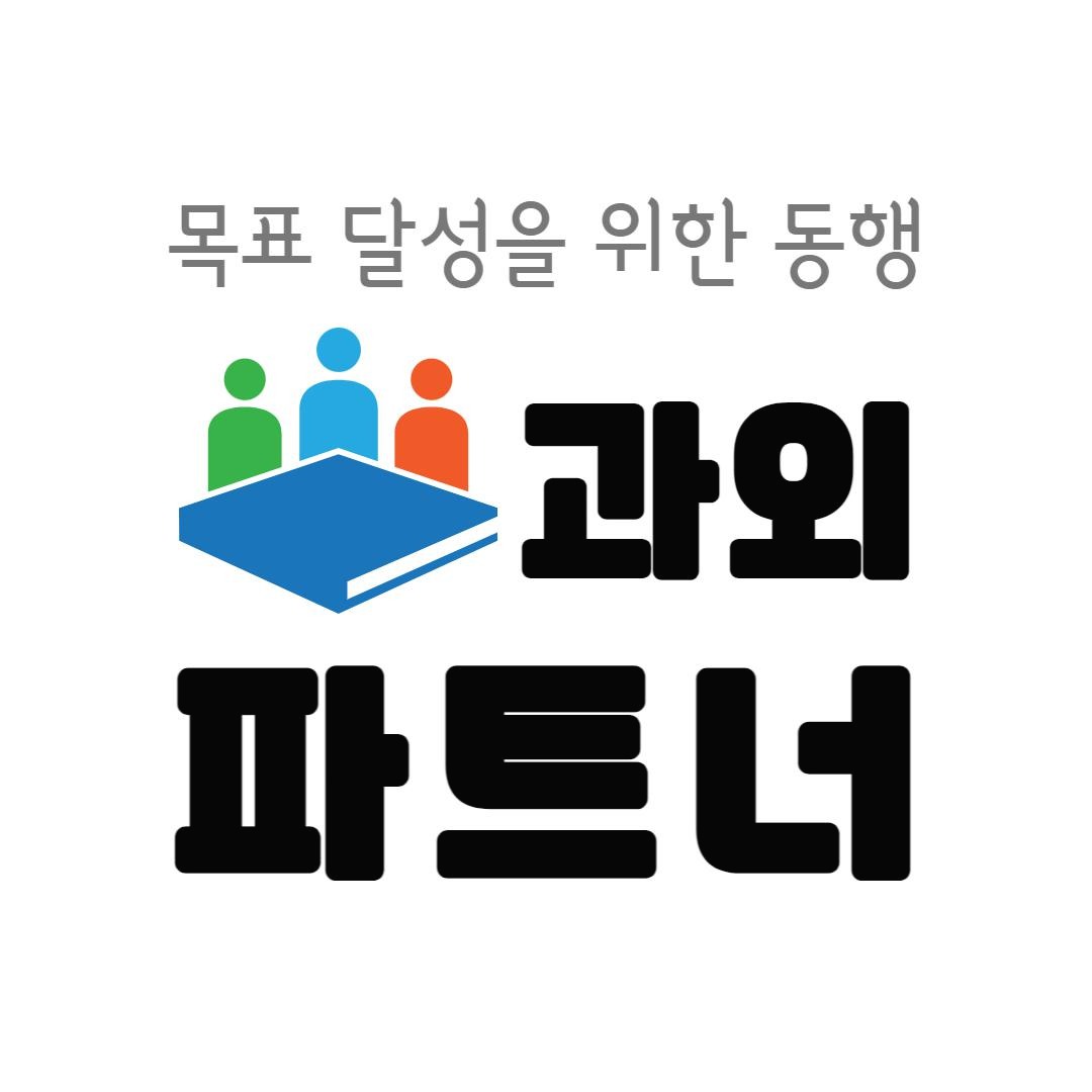 프로필사진