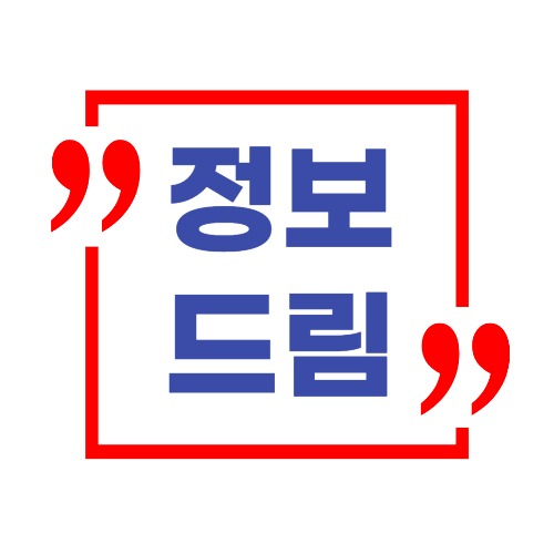 블로그 이미지