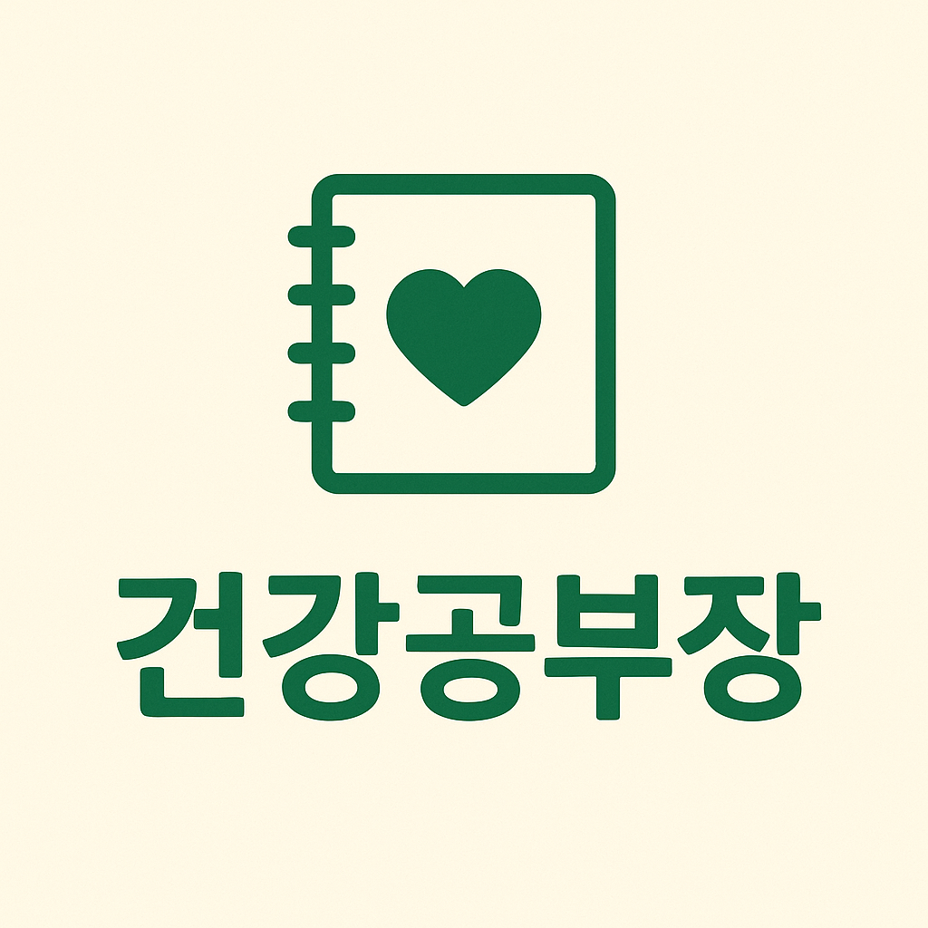 블로그 이미지